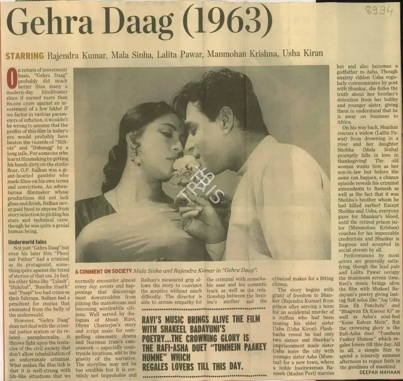 Deepak Mahaan (Writer), Gehra Daag (1963), 2011, Newspaper Clipping