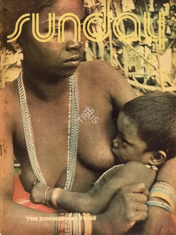Aveek Sarkar (Editor), Sunday, 1974, Magazine