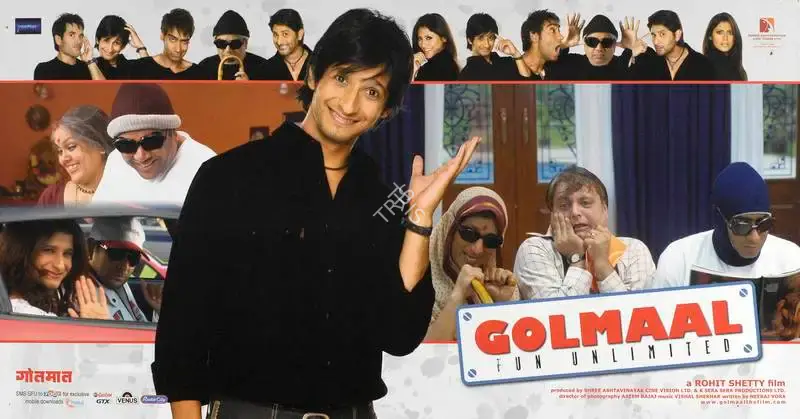 Dhilin Mehta (Producer), Golmaal, 2006, Lobby Card