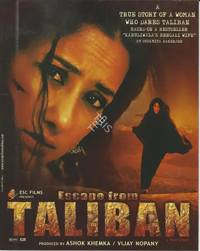 Ashok Khemka (Producer), Escape From Taliban, 2003, Song-Synopsis Booklet