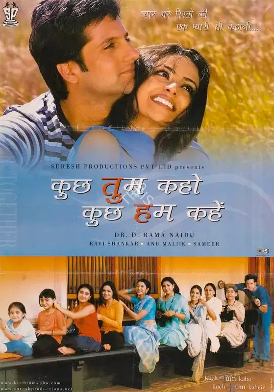 D.Rama Naidu (Producer), Kuch Tum Kaho Kuch Hum Kahein, 2002, Full Sheet Poster