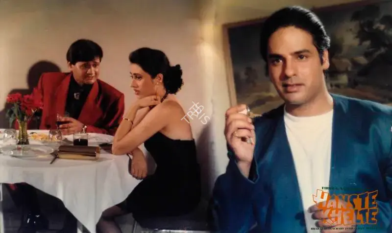 Mohan C. (Producer), Hanste Khelte, 1984, Lobby Card