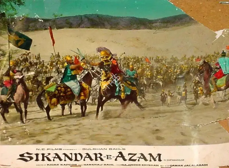 Rajendra Malone (Cinematographer), Sikandar E Azam, 1965, Lobby Card