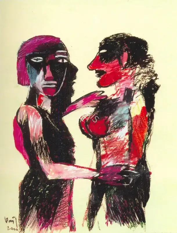 K.G. Subramanyan (Artist), Untitled, 2000, Painting