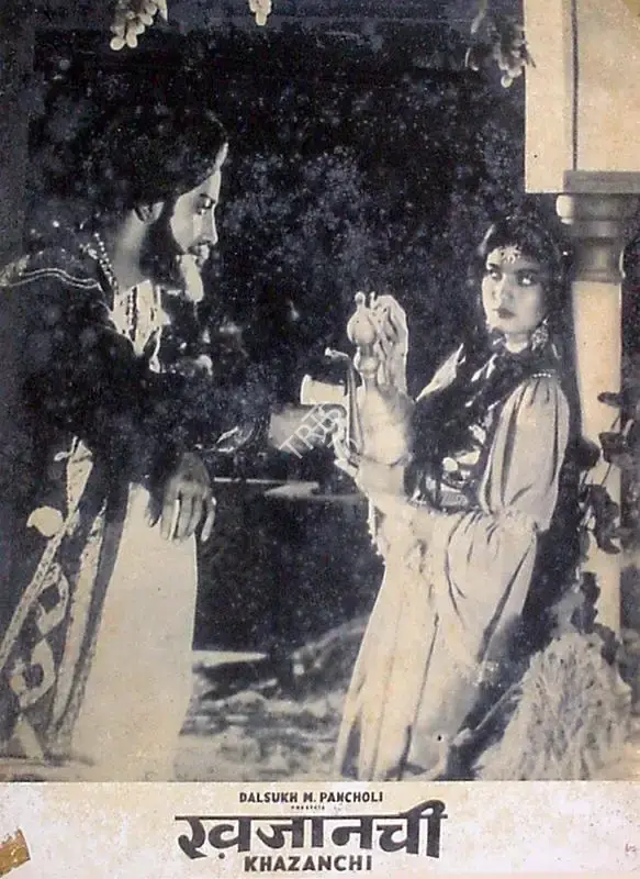 Moti B. Gidwani (Director), Khazanchi, 1941, Lobby Card