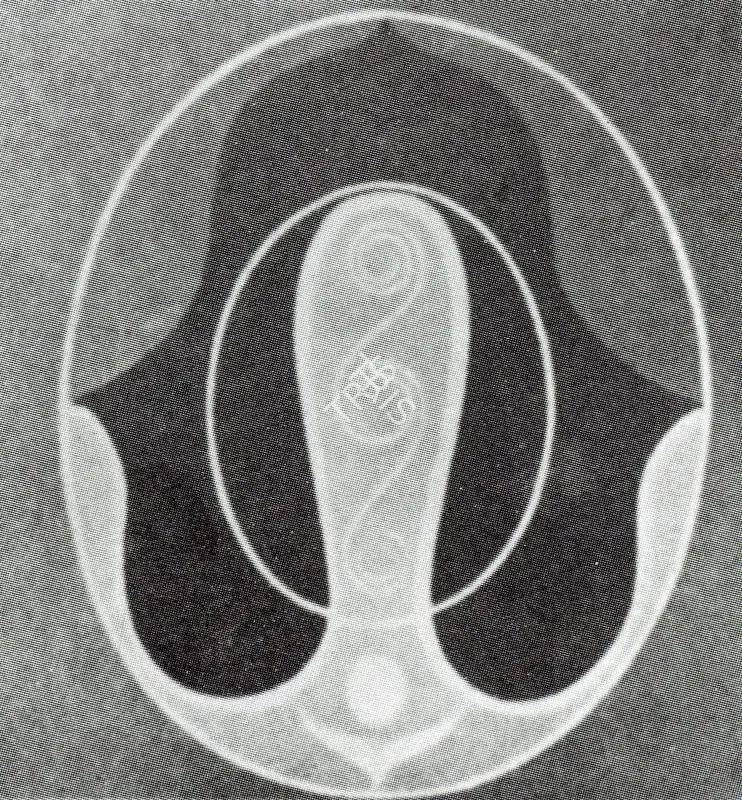 K.V. Haridasan (Artist), Brahmasutra, Painting