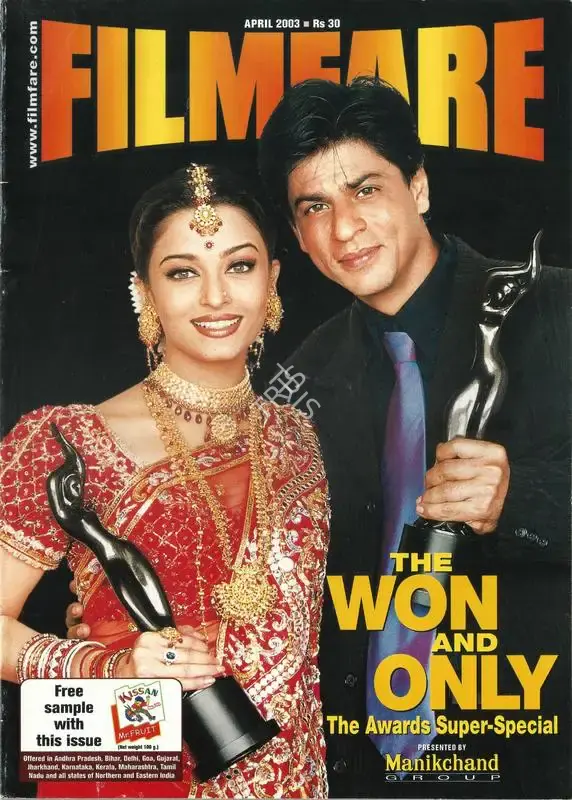 Shashi Baliga (Editor), Filmfare, 2003, Magazine