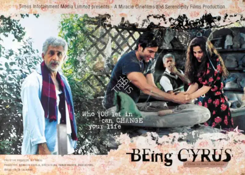 Raman Macker (Producer), Being Cyrus, 2006, Lobby Card