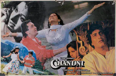 Manmohan Singh (Cinematographer), Chandni, 1989, Lobby Card