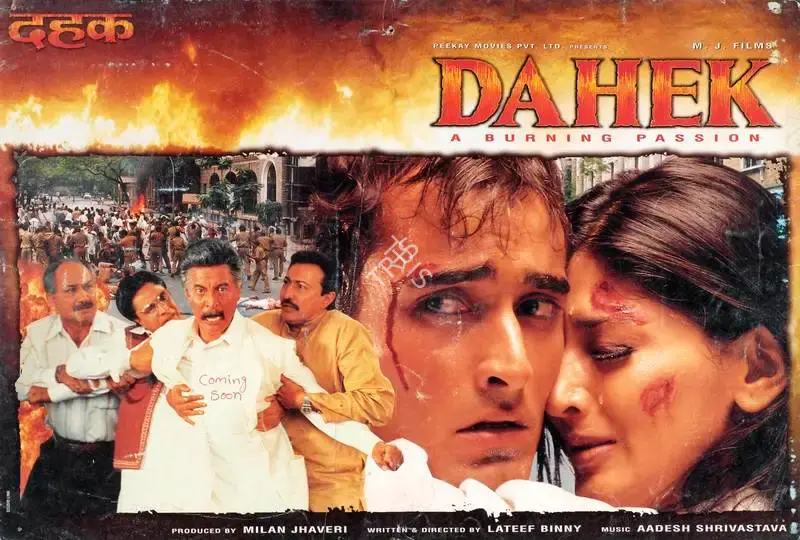 Milan Jhaveri (Producer), Dahek, 1999, Lobby Card