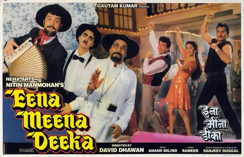 Nitin Mahmohan (Producer), Eena Meena Deeka, 1994, Lobby Card