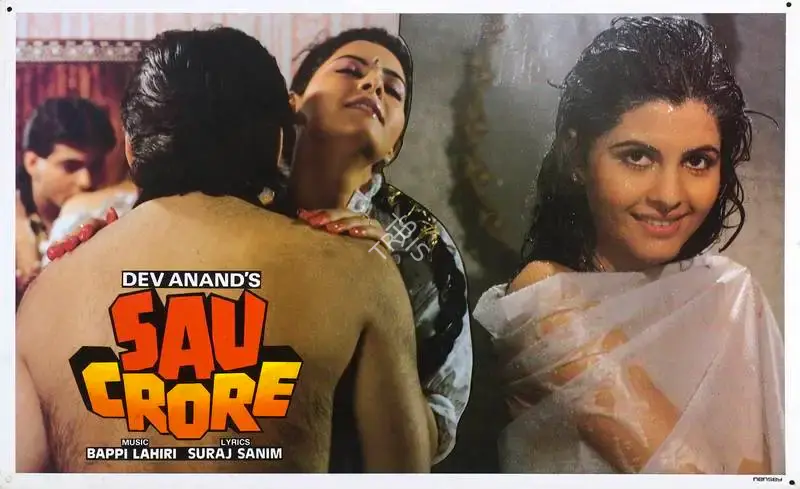 D.K. Prabhkar (Cinematographer), Sau Crore, 1991, Lobby Card