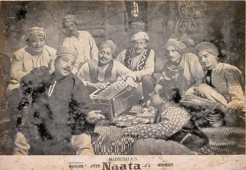 Madhubala (Producer), Naata, 1955, Lobby Card