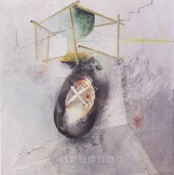 Sunil Das (Artist), Untitled, 1980, Painting
