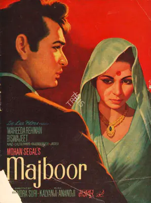 Mohan Segal (Producer), Majboor, 1964, Song-Synopsis Booklet