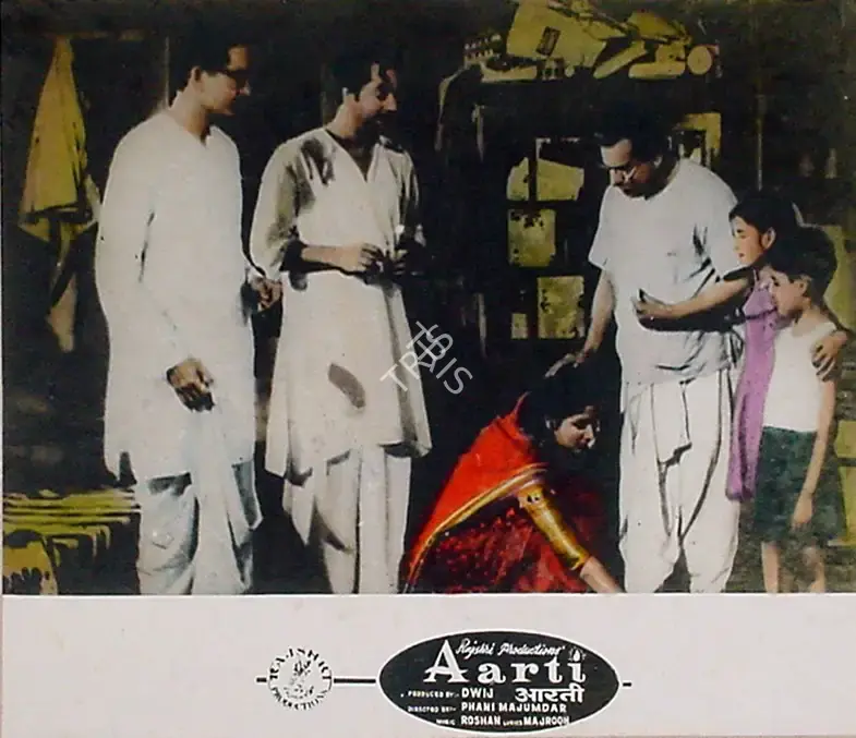 Pandurang Naik (Cinematographer), Aarti, 1962, Lobby Card