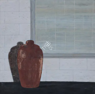 Heeral Trivedi (Artist), Untitled, 1999, Painting