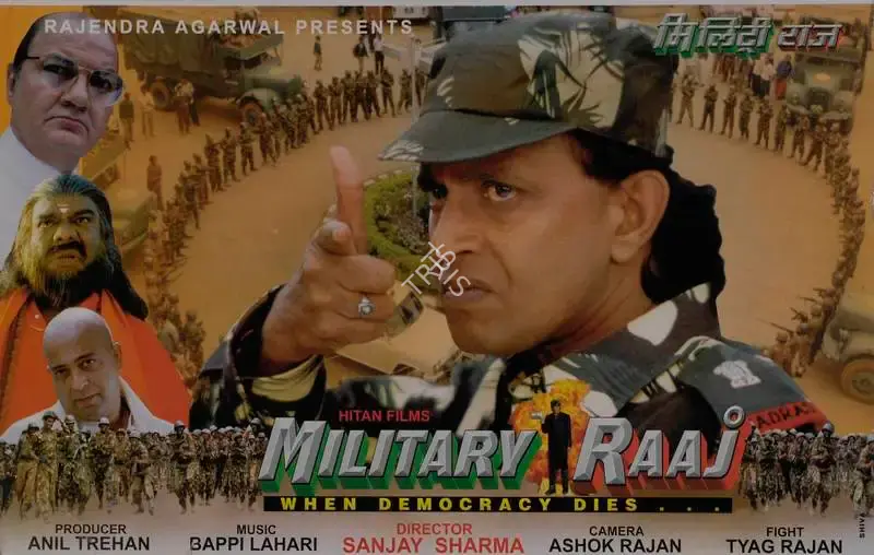 Anil Trehan (Producer), Military Raaj, 1998, Lobby Card