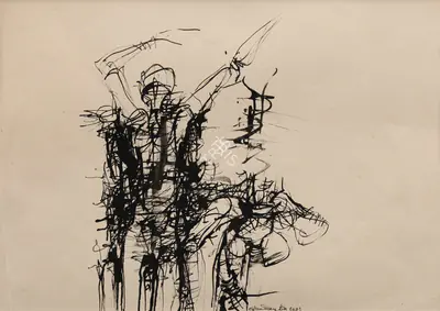 G.M. Sheikh (Artist), Untitled, 1961, Drawing