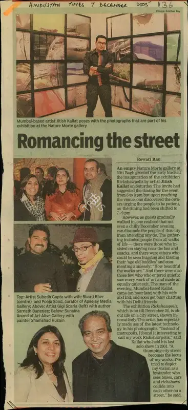 Rewati Rau (Reporter), Romancing the Street, 2005, Newspaper Clipping