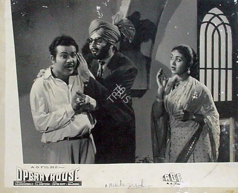 A.A. Nadiadwala (Producer), Opera House, 1961, Lobby Card