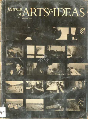 G.P. Deshpande (Editor), Journal of Arts & Ideas, 1983, Journal