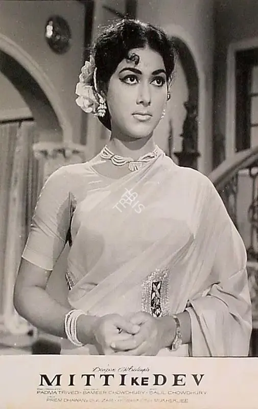 Padma Trivedi (Producer), Mitti Ke Dev, Lobby Card