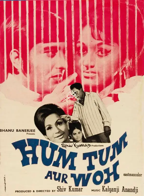 Shiv Kumar (Producer), Hum Tum Aur Woh, 1971, Song-Synopsis Booklet
