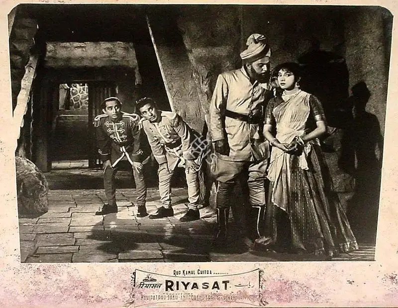 Jaswant Jhaveri (Director), Riyasat, 1955, Lobby Card