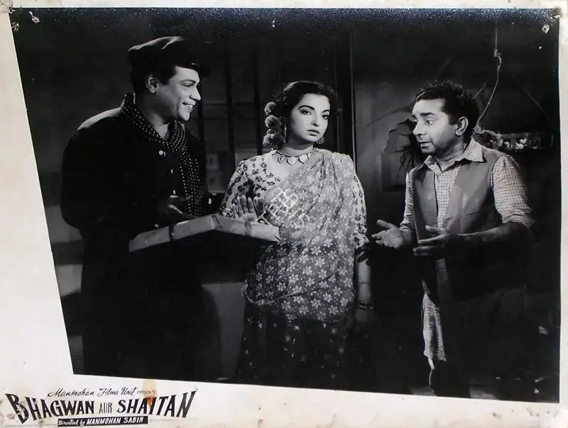 Manmohan Sabir (Director), Bhagwan Aur Shaitan, 1959, Lobby Card