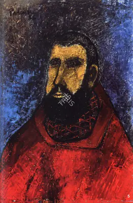 Akbar Padamsee (Artist), Head, 1956, Painting
