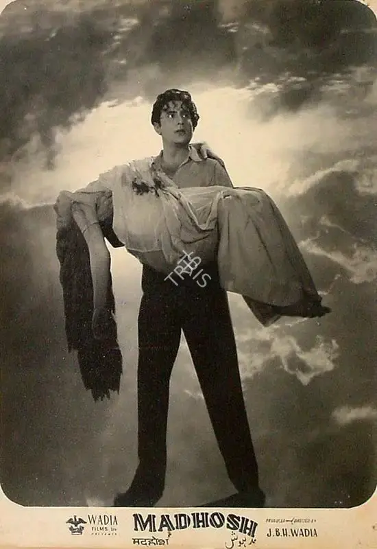 R.D. Mathur (Cinematographer), Madhosh, 1951, Lobby Card