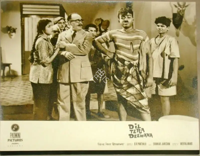 B.R. Panthulu (Producer), Dil Tera Deewana, 1962, Lobby Card