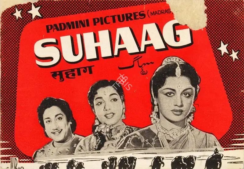 B.R. Panthulu (Producer), Suhaag, 1958, Song-Synopsis Booklet