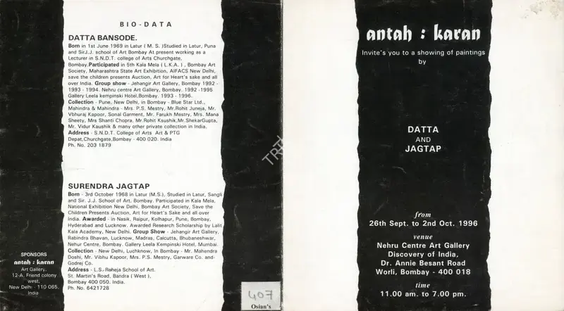 Antah Karan (Organiser), A Showing of Paintings by Datta and Jagtap, 1996, Group Exhibition Invitation