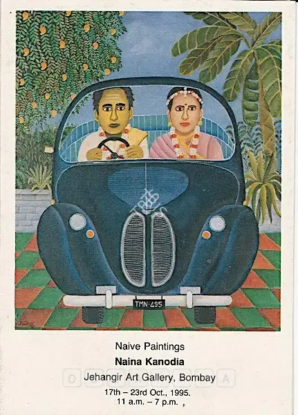 Nayanaa Kanodia (Artist), Naina Kanodia, 1995, Solo Exhibition Invitation