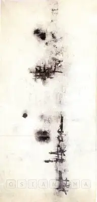 V.S. Gaitonde (Artist), Untitled, 1962, Painting
