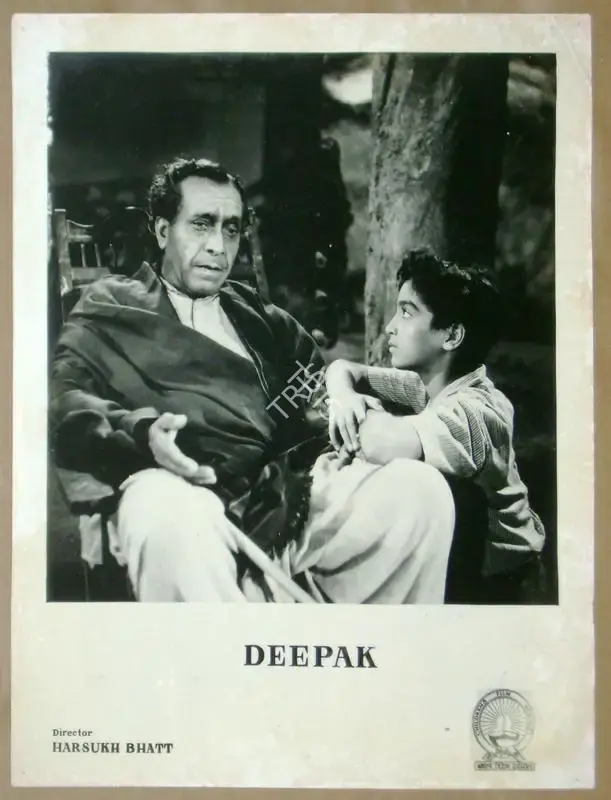 Harsukh Bhatt (Director), Deepak, 1963, Lobby Card