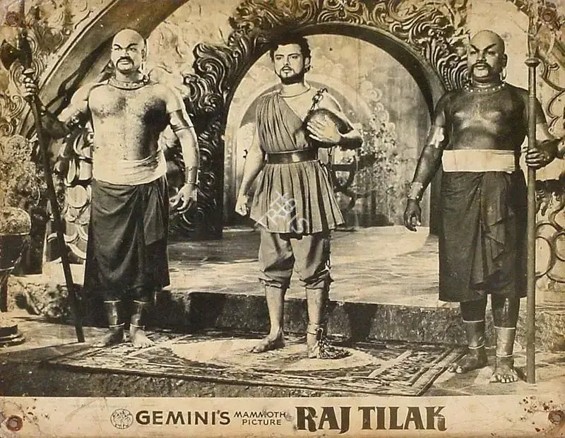P. Ellappa (Cinematographer), Raj Tilak, 1958, Lobby Card