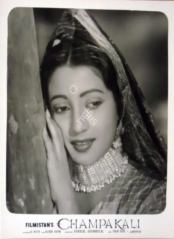 S. Mukerjee (Producer), Champakali, 1957, Lobby Card