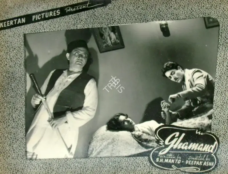 Dharam Kumar (Director), Ghamand, 1955, Lobby Card