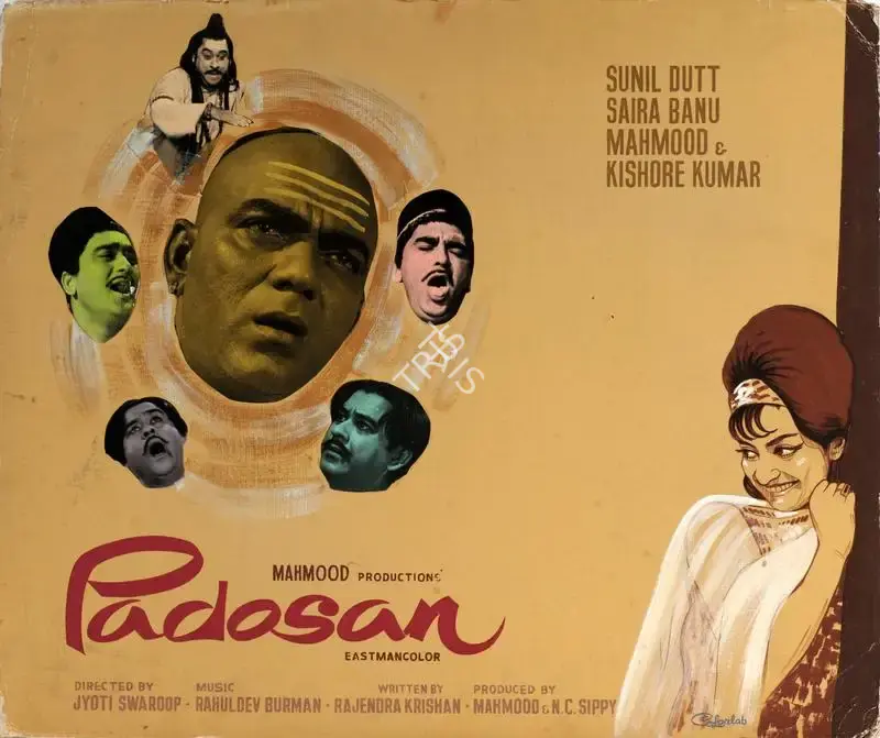 Colourlab (Art Studio), Padosan, 1968, Showcard