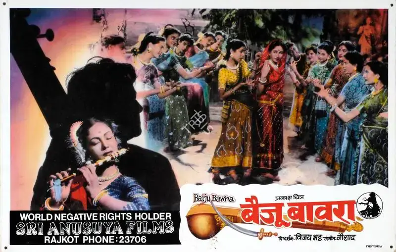 V.N. Reddy (Cinematographer), Baiju Bawra, 1952, Lobby Card