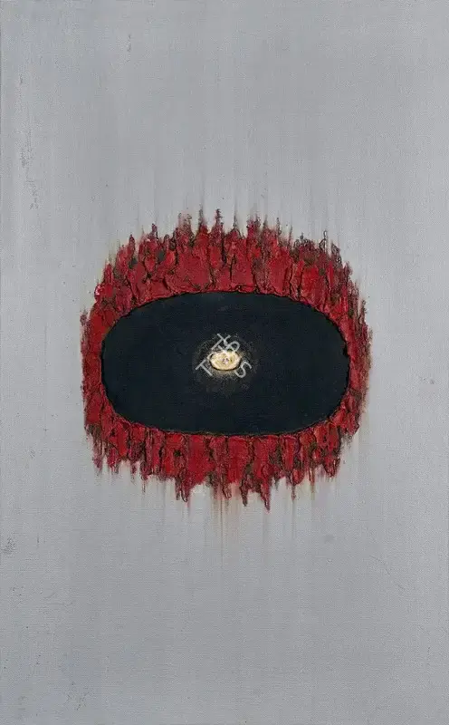 Qadri, Sohan (Artist). Invocation - 26Q, 1973 | Painting, AG.Onl/24.06.22, 2022 · Asta Guru