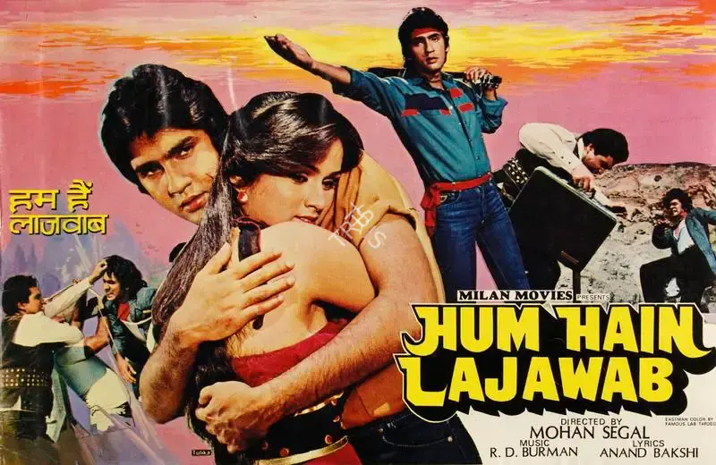 Mohan Segal (Director), Hum Hain Lajawab, 1984, Song-Synopsis Booklet
