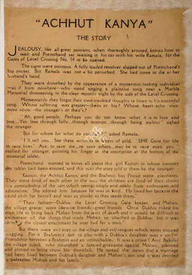 Himanshu Rai (Producer), Achhut Kanya, 1936, Song-Synopsis Booklet
