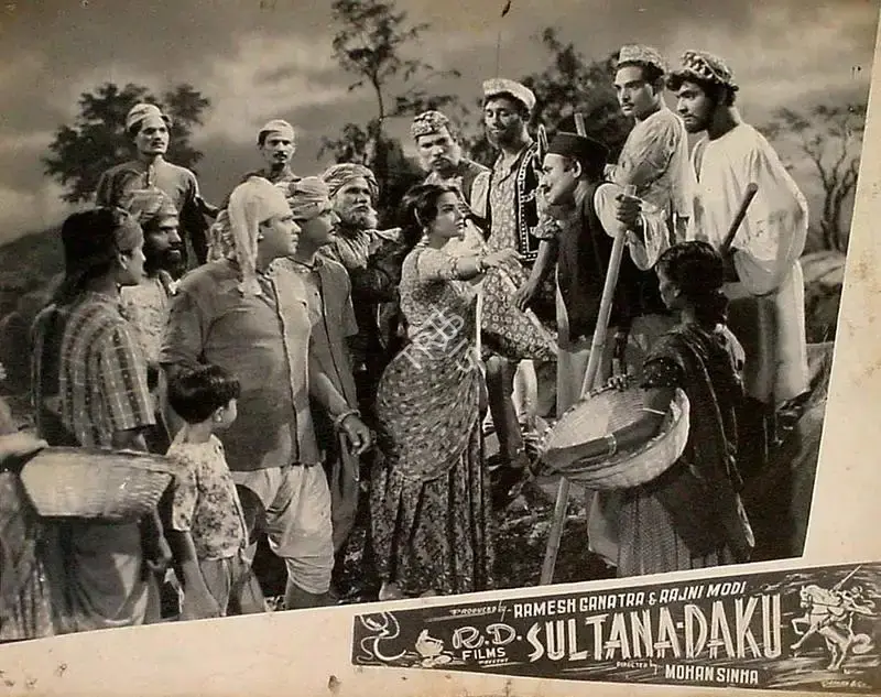 Ramesh Ganatra (Producer), Sultana Daku, 1956, Lobby Card