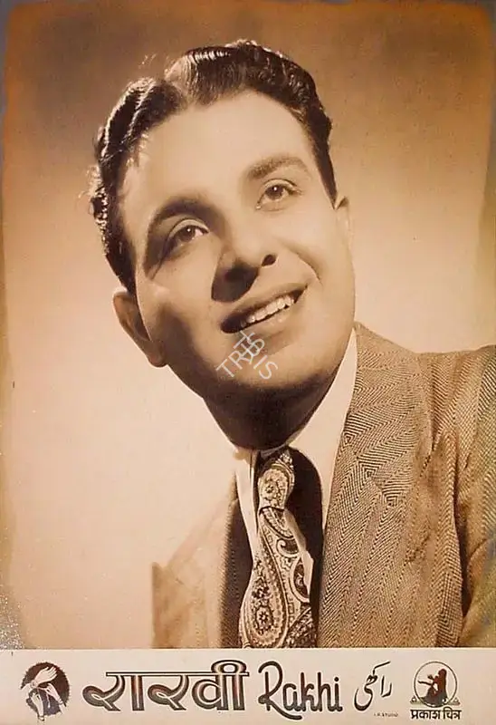 Shanti Kumar (Director), Rakhi, 1949, Lobby Card