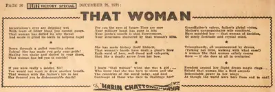 Harindranath Chattopadhyay (Poet), That Woman, 1971, Poem