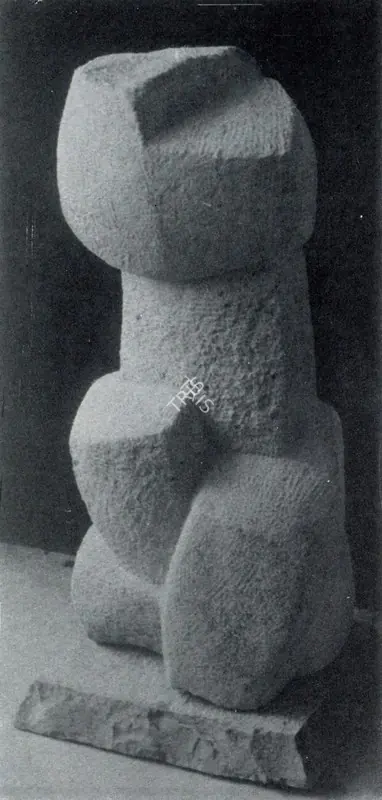 A.M. Davierwalla (Artist), Seated Figure, 1960, Sculpture